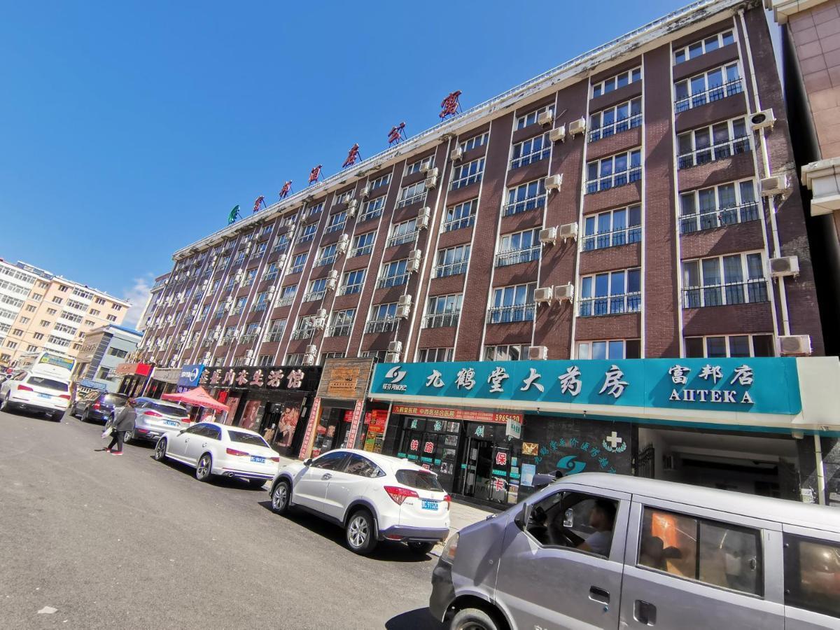 Fubang Hotel Apartment Suifenhe Luaran gambar